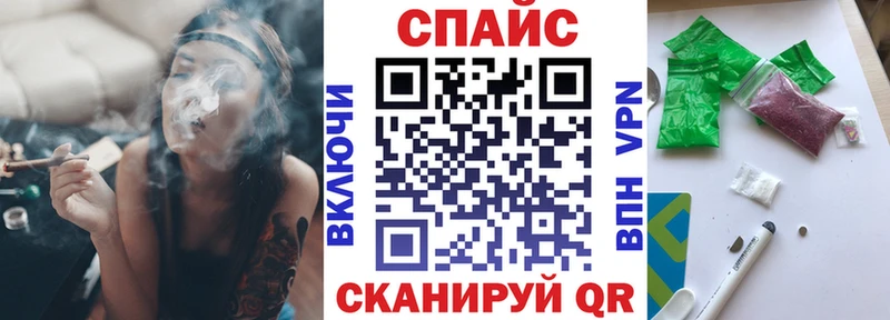 Бутират оксана Чита