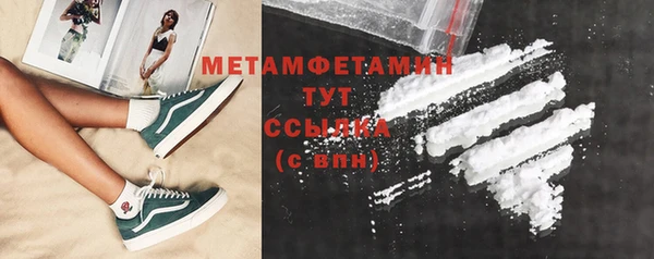 дмт Абдулино