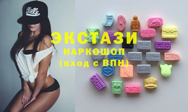 кокаин Алзамай