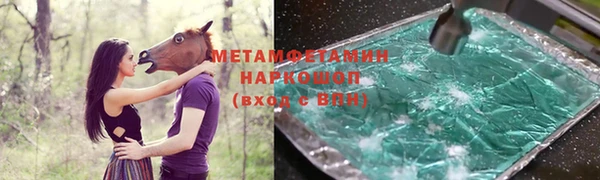 дмт Абдулино