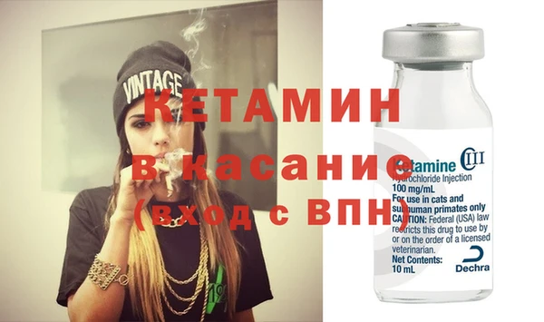 дмт Абдулино
