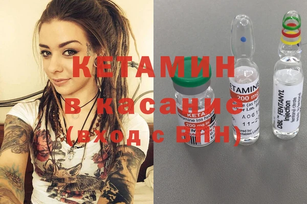 кокаин Алзамай