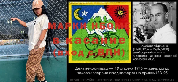 мдпв Абинск