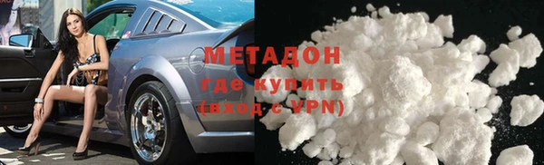 кокаин Алзамай