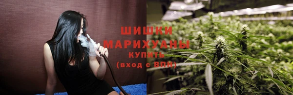скорость mdpv Абаза