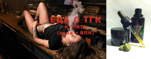 кокаин колумбия Наволоки