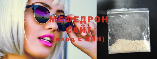 дмт Абдулино