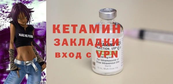 дмт Абдулино
