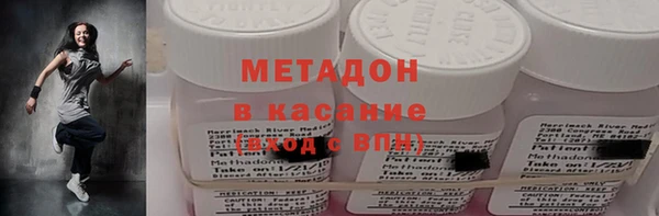 дмт Абдулино
