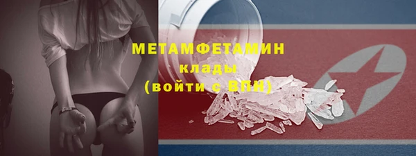 дмт Абдулино