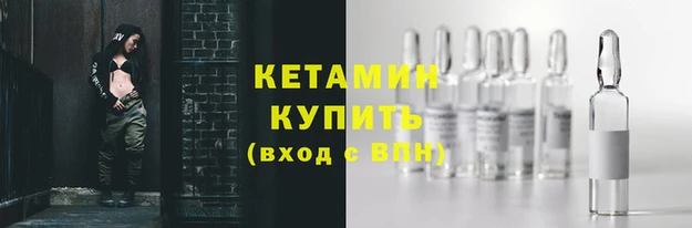 Альфа ПВП Навашино