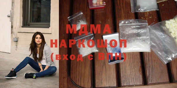 дмт Абдулино