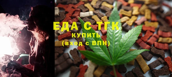 дмт Абдулино