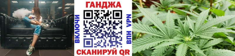 Каннабис SATIVA & INDICA  магазин продажи наркотиков  Чита 